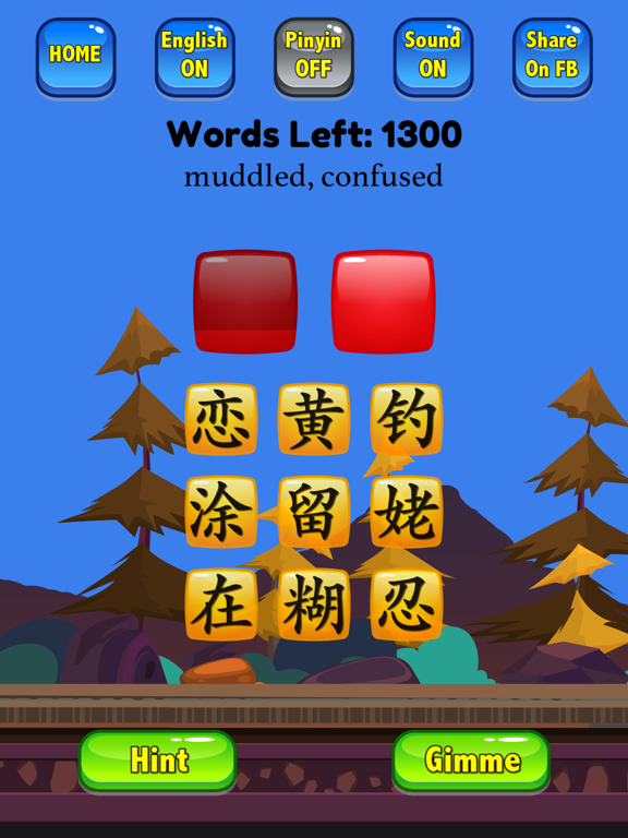 Learn Mandarin - HSK Hero Pro screenshot 4