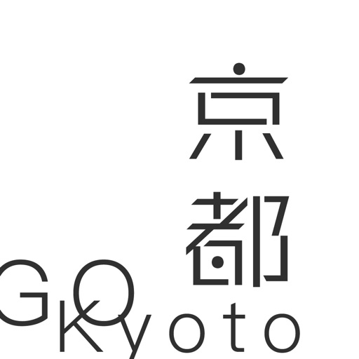 去京都 (GoKyoto) - 日本旅行必备指南 icon