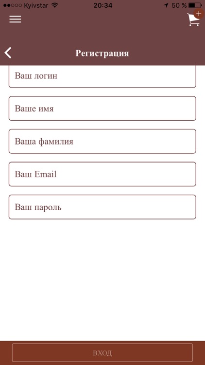 Vabank screenshot-4