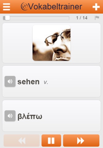 Learn Greek Words screenshot 2