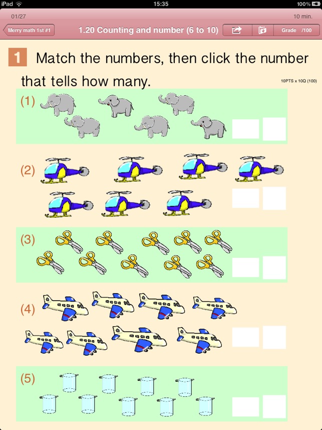 Merry math 1st #1(圖2)-速報App