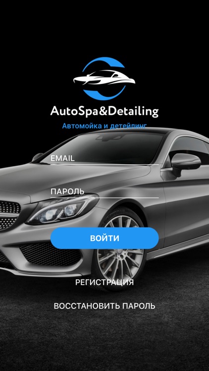 AutoSpa & Detailing