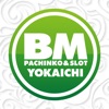 BM八日市店