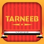 Top 13 Games Apps Like Tarneeb Syrian - Best Alternatives
