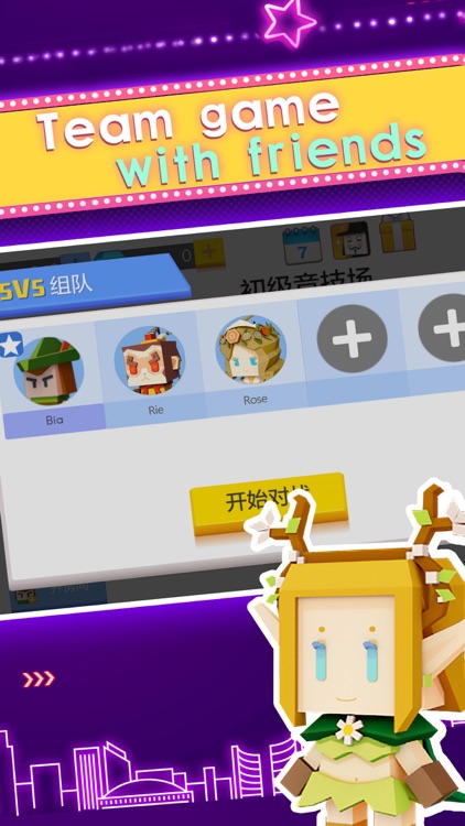 Arrow.io