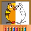 Fun Doodle Coloring Book