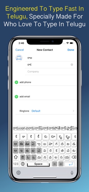 Mana Telugu Keyboard(圖1)-速報App