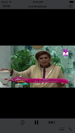 Hum TV Live(圖3)-速報App