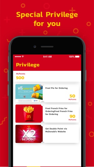 McDelivery Thailand(圖4)-速報App