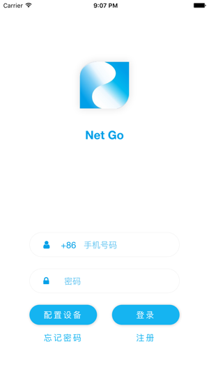 Net Go