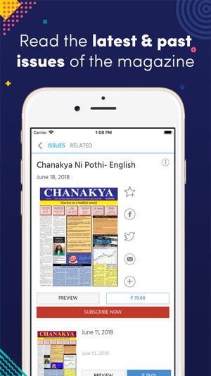 Chanakya Ni Pothi- English