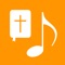 Sunday School Songs brings you 104 fun songs that children will love