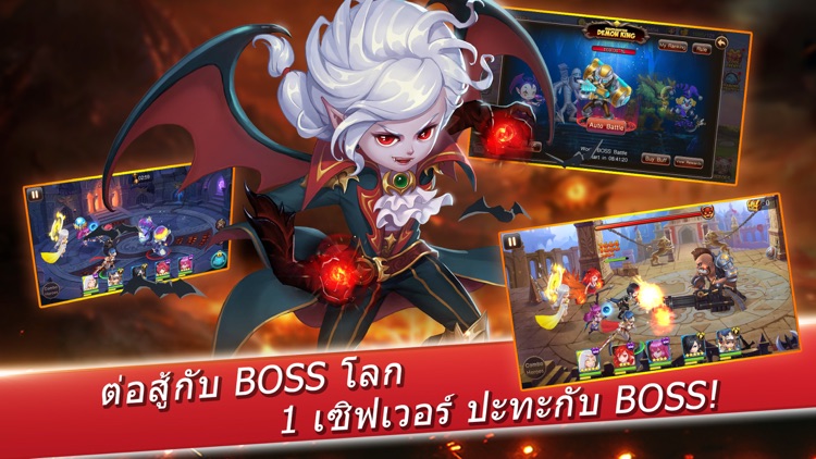 7 Paladins - นักรบศักดิ์สิทธิ์ screenshot-3