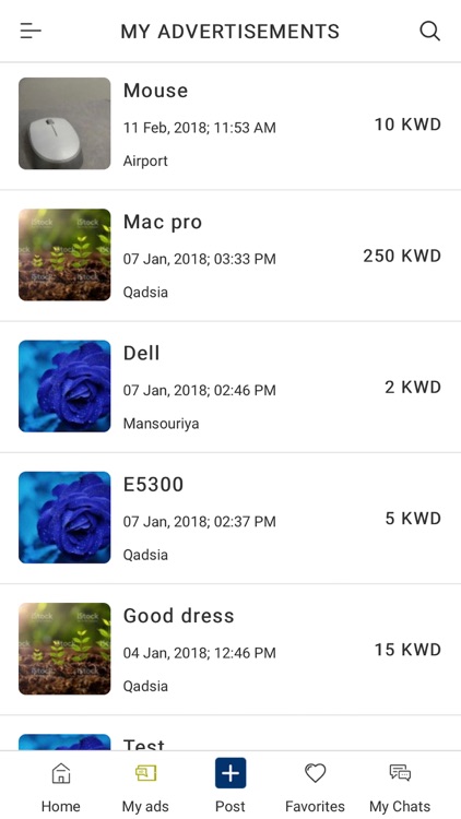 Ibn Battuta screenshot-4