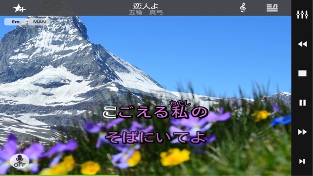 WILLSING(圖5)-速報App