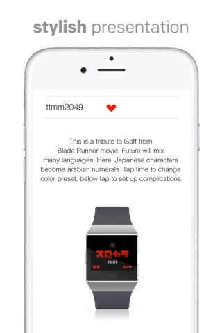 TTMM for Fitbit Ionic screenshot 4