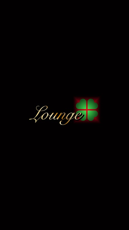 LOUNGE 樹・月兎・瑞樹