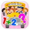 Math Learn Quiz Cool Education