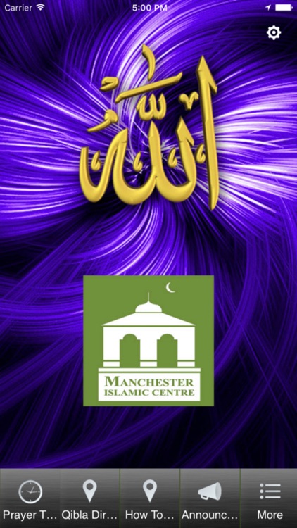 Didsbury Mosque Manchester