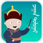 Top 20 Education Apps Like Mongolian Alphabets - Best Alternatives