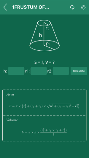 GeometrySoln : Calculation(圖3)-速報App