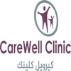 CareWell Abu Dhabi