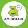 글로벌 친구 아미고톡