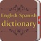 Spanish Dictionary-For Spanish learning app