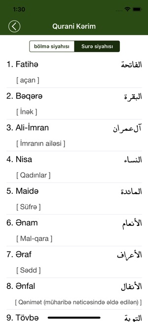 Quran Azərbaycan(圖2)-速報App