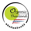 Organic DOA