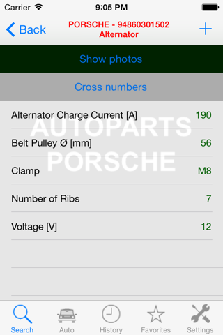 Autoparts for Porsche screenshot 4