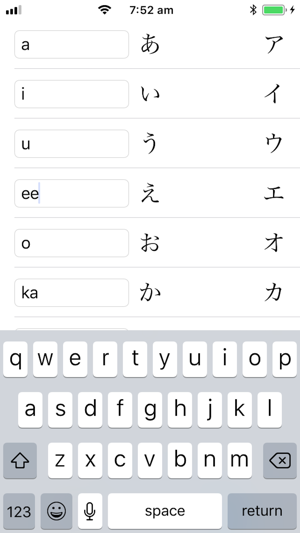 Jaenre Transliteration(圖3)-速報App