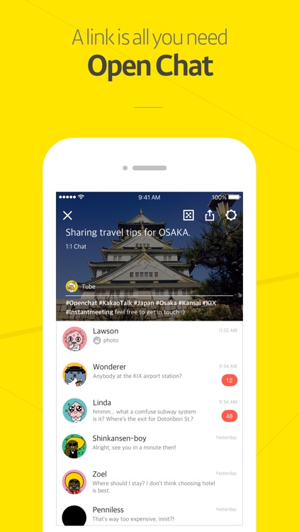 KakaoTalk