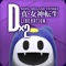The #1 ranked mobile JRPG from Japan – now available in English