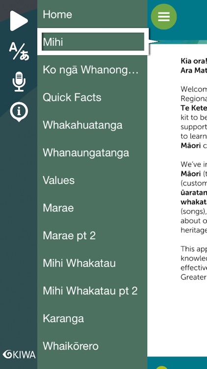Te Kete Ara Matua