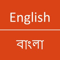 english to bangla dictionary free download for mac