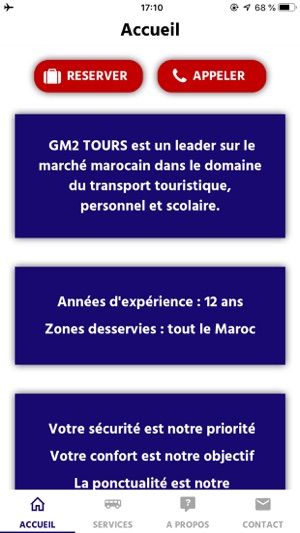 GM2Tours(圖1)-速報App