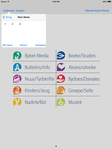 Liedboek (NG Kerk) screenshot 3