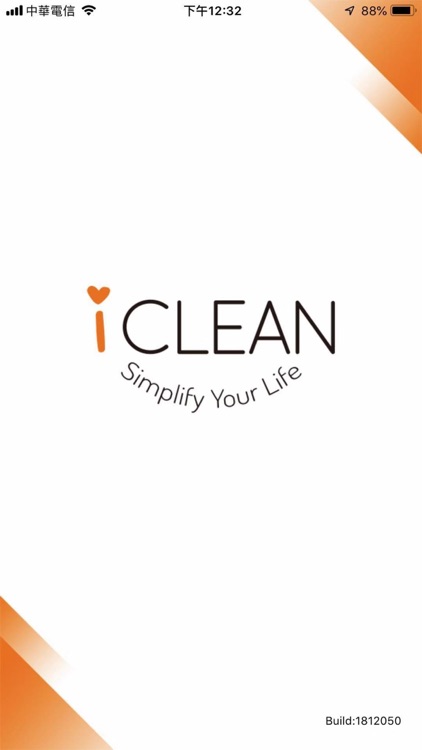 iClean智慧小幫手