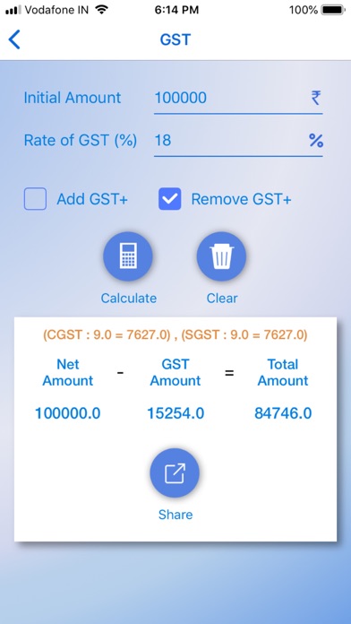 EMI & GST Calculator screenshot 2