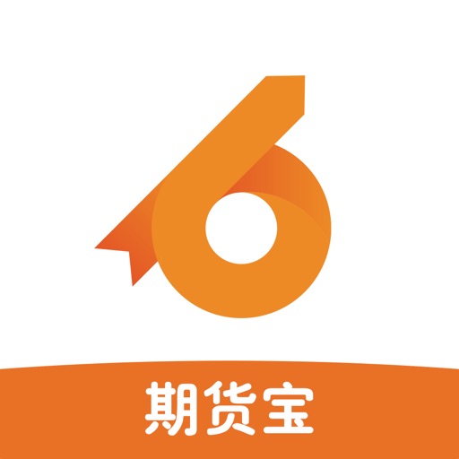 期货宝-炒股、股票、赚钱