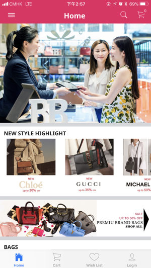 GDH BESTBUYER(圖1)-速報App