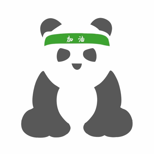 Learn Chinese Mandarin - Easy