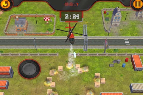 3D Helicopter Rescue Game screenshot 2