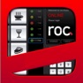 Get roc.Kasse TASTE it for iOS, iPhone, iPad Aso Report