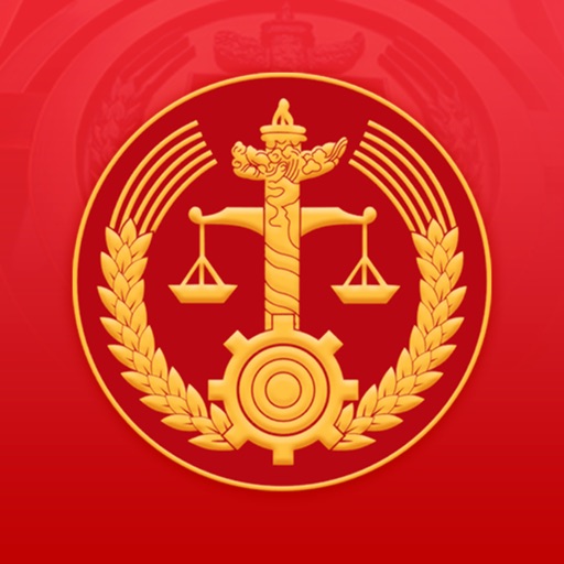 亳州市中级人民法院
