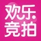 【极速发货,正品保障】
