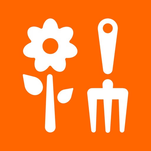 B&Q Gardens: Outdoor Assistant