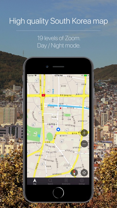 South Korea Offline Navigation screenshot 2