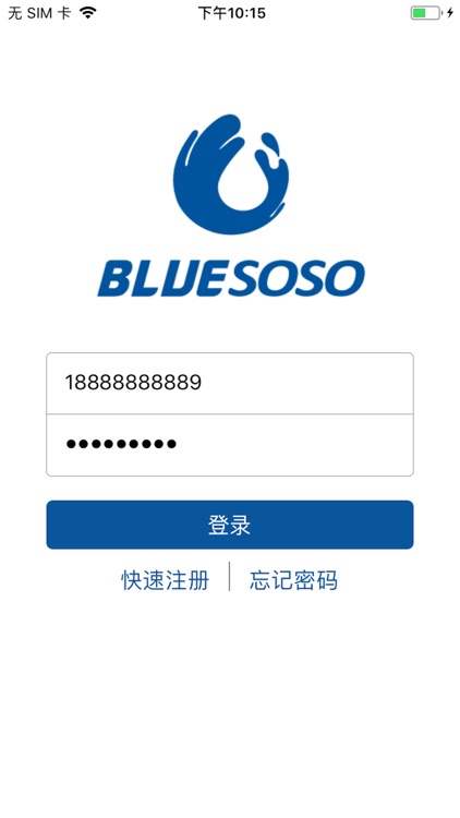 Bluesoso